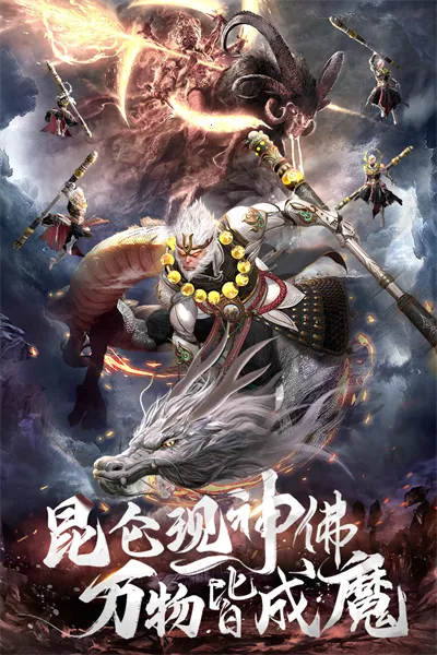 �Ϲ�����(��������Ϸ)v1.0.7 ��׿���ͼ