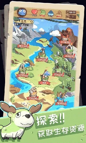 ����������������ֻ���v1.0.42 ��Ѱ��ͼ