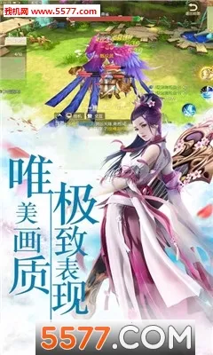 ��ҫ���������ֻ���v1.0 �ֻ����ͼ