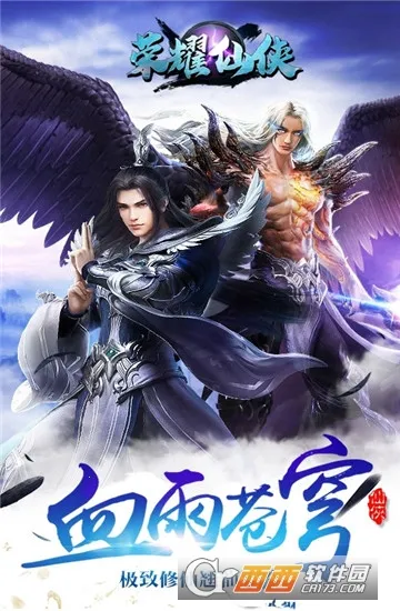 ��ҫ���������ֻ���v1.0 �ֻ����ͼ