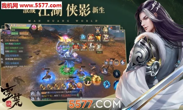 �����ɵ�2025�ٷ����°汾v1.34.1 �ٷ������ͼ