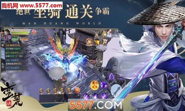 �����ɵ�2025�ٷ����°汾v1.34.1 �ٷ������ͼ