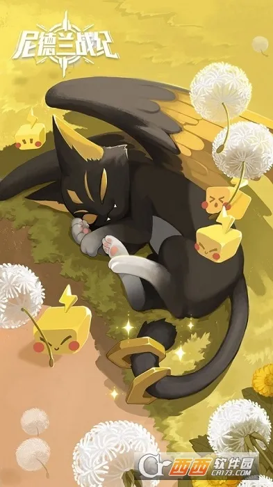 �����ս��(ð������)v1.28.4 �ٷ������ͼ