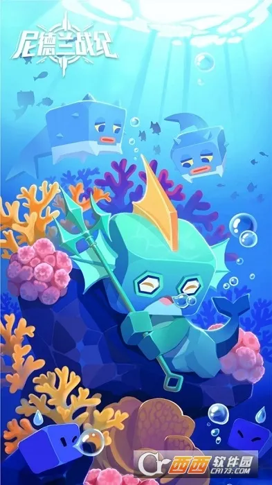 �����ս��(ð������)v1.28.4 �ٷ������ͼ