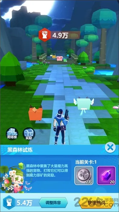 尼德兰战纪(冒险手游) 尼德兰战纪(冒险手游)