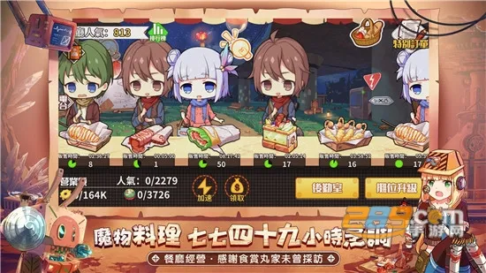 ������ʰ���Ű�׿���ֻ���v1 ��׿���ͼ