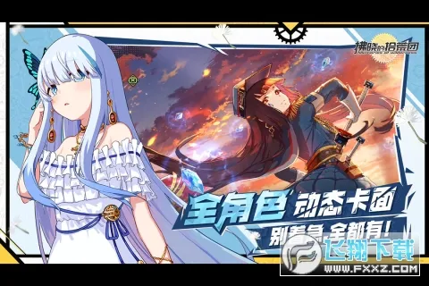 ������ʰ���Ű�׿���ֻ���v1 ��׿���ͼ