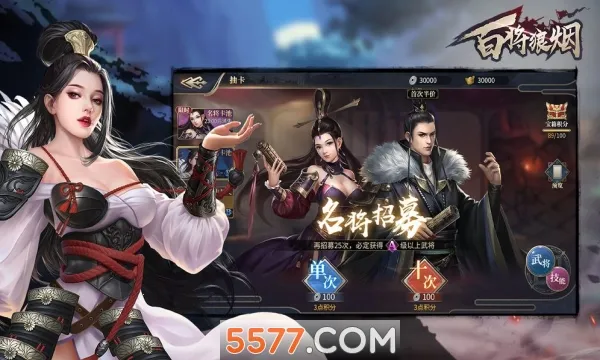 �ٽ����̰�׿���ֻ���v1.0.1 �ٷ������ͼ