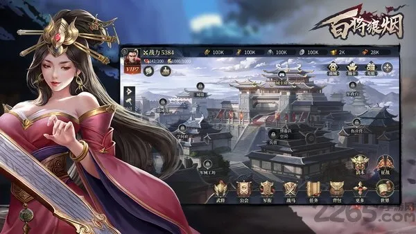 �ٽ����̰�׿���ֻ���v1.0.1 �ٷ������ͼ