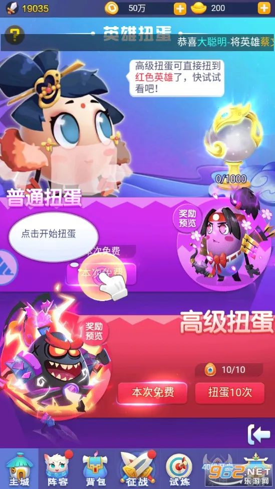 ��������(�������ð������)v1.0.1 �ٷ������ͼ