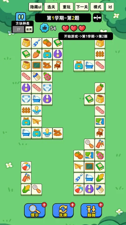 �Ҿ�Ҫ����(��������Ϸ)v1.0.0 �ֻ����ͼ