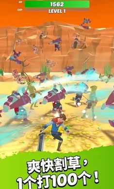 Ӣ�۶���(Ӣ�۶�����Ϸ)v2.91 ��Ѱ��ͼ