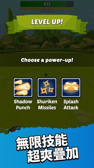 Ӣ�۶���(Ӣ�۶�����Ϸ)v2.91 ��Ѱ��ͼ