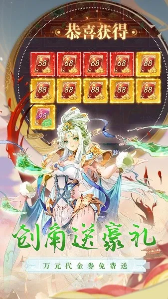 ������Ե(�����غ�����Ϸ)v1.0.190 ��Ѱ��ͼ