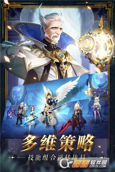 ����¼(ħ�ûغ�����Ϸ)v1.3.4700 �ٷ������ͼ