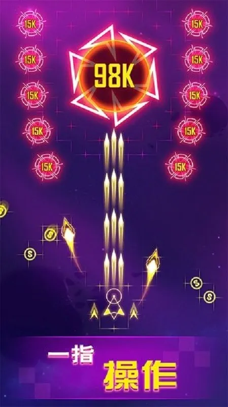 ����ս��(���������Ϸ)v1.6.41 �ٷ������ͼ