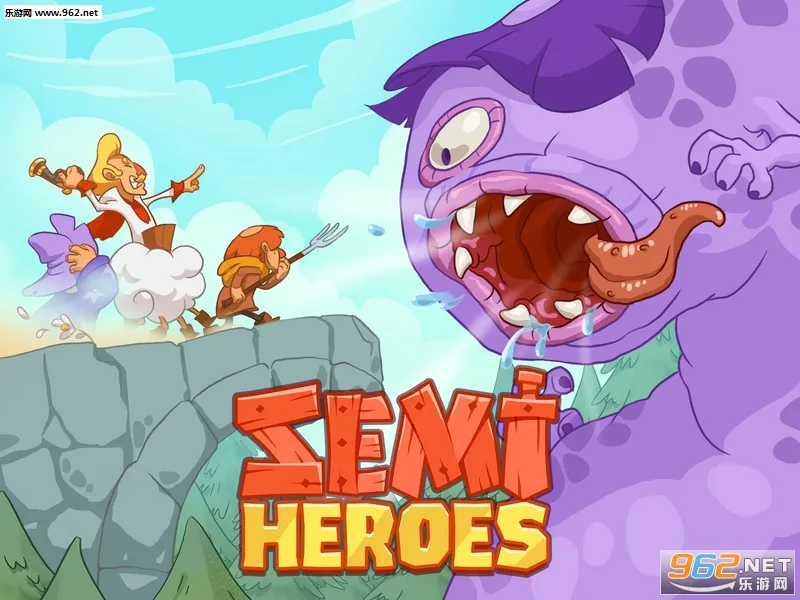 半英雄(冒险动作游戏) 半英雄(冒险动作游戏)