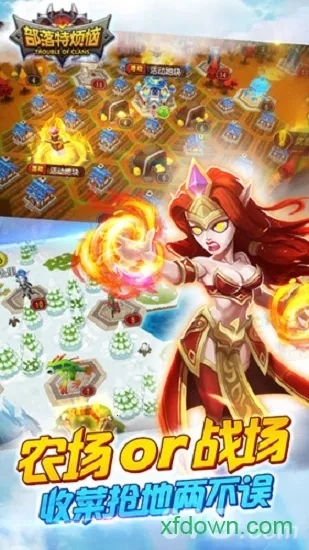 �����ط���(���ƶ�ս��Ϸ)v0.7.0 �ٷ������ͼ