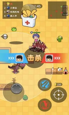 ����Լ�(����Լ���Ϸ)v1.3.2 �ٷ������ͼ