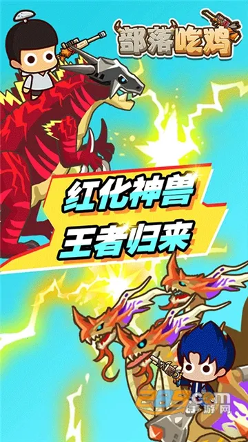 ����Լ�(����Լ���Ϸ)v1.3.2 �ٷ������ͼ