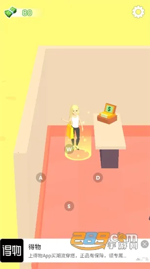 我的时装店(经营服装店游戏) 我的时装店(经营服装店游戏)