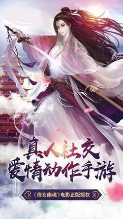 ���潭��(���ɹһ���Ϸ)v4.2.5.2 ��׿���ͼ