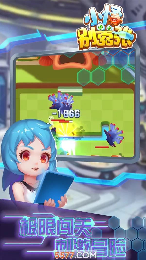 С�ֱ�����(����ð����Ϸ)v1.0.0 ��Ѱ��ͼ