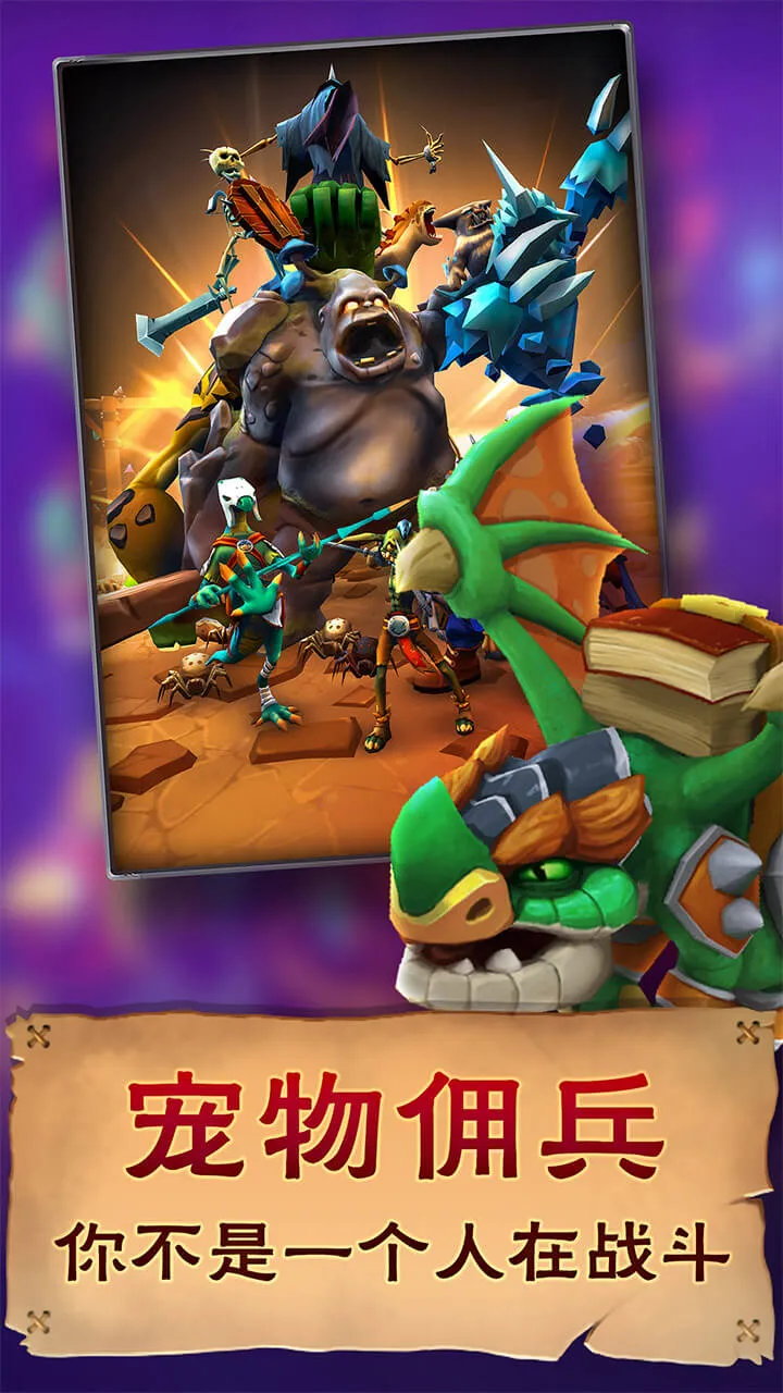 С�ֱ�����(����ð����Ϸ)v1.0.0 ��Ѱ��ͼ