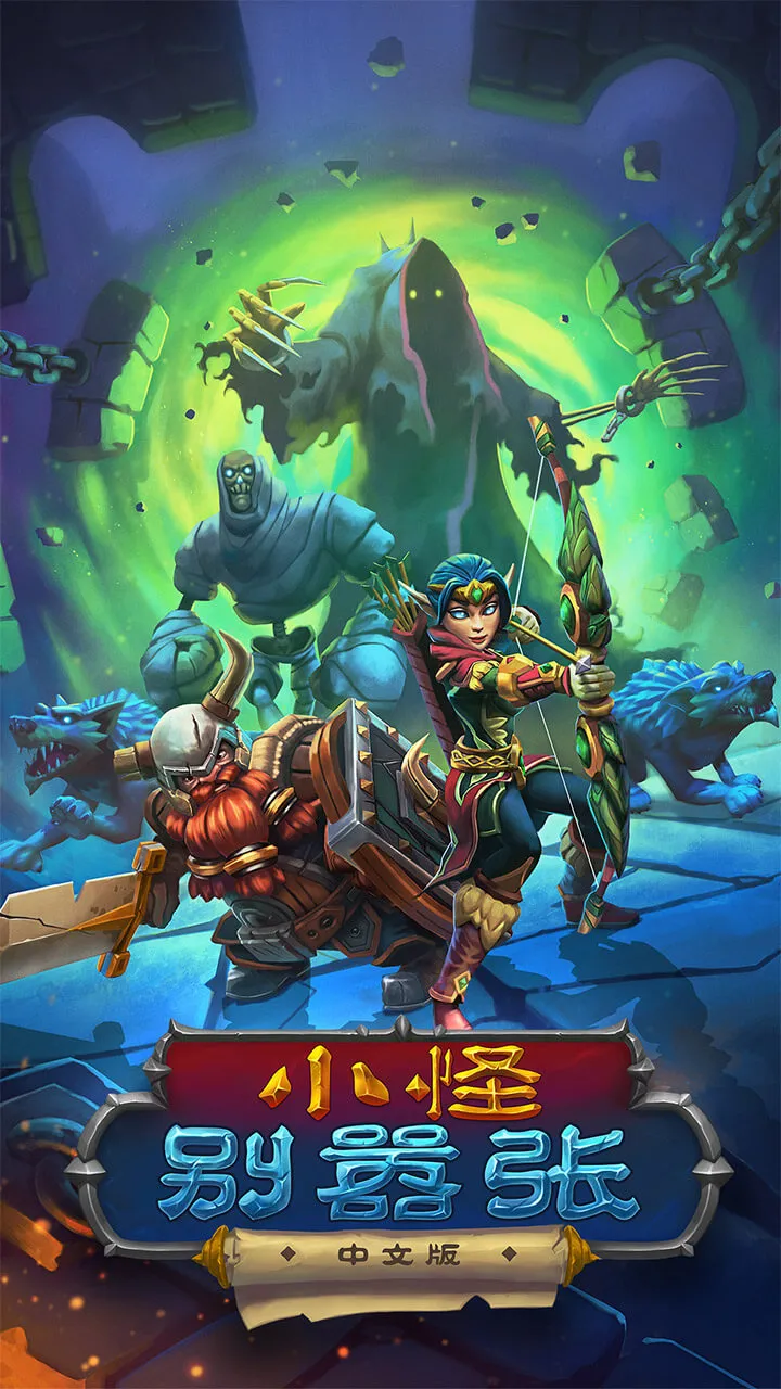 С�ֱ�����(����ð����Ϸ)v1.0.0 ��Ѱ��ͼ