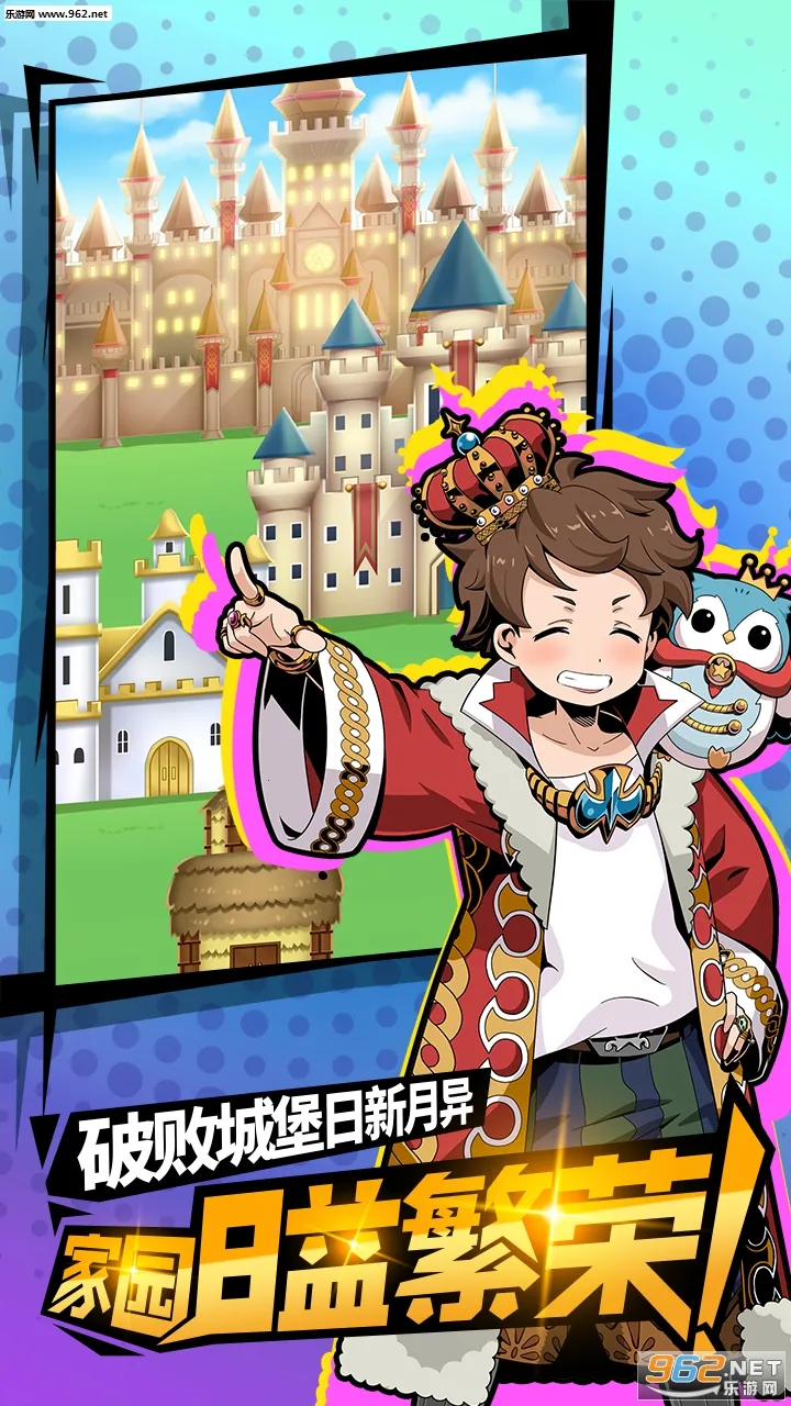 �������̫��������(��Ļ�����Ϸ)v2.4.6 ��׿���ͼ