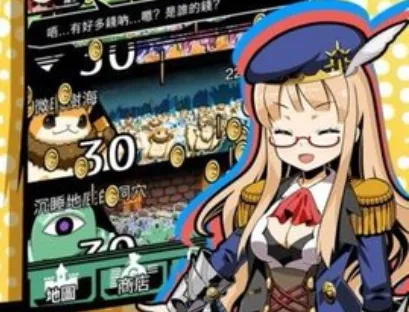 �������̫��������(��Ļ�����Ϸ)