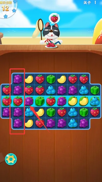 萌宠水果消(宠物消除手游) 萌宠水果消(宠物消除手游)