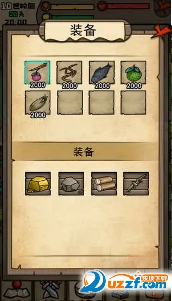 ����Ȫ��˵(ð��������Ϸ)v1.1.5 ��׿���ͼ