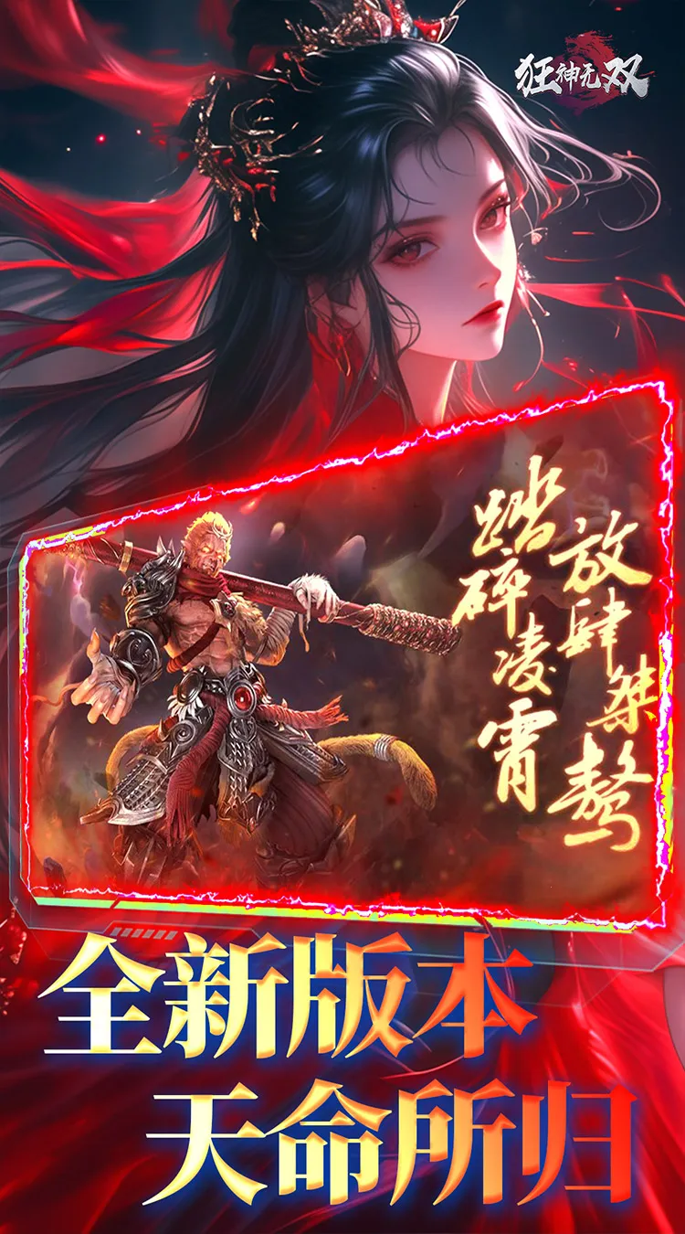 ������˫(����MMOrpg��Ϸ)v22122615 �ֻ����ͼ