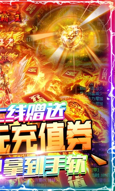 ������˫(����MMOrpg��Ϸ)v22122615 �ֻ����ͼ