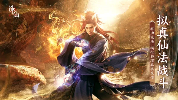 ����2(������ɫ������Ϸ)v8.17.2 �ٷ������ͼ