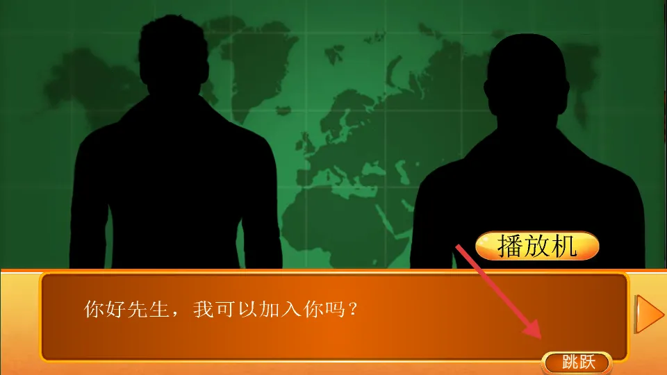 ���µ����ر�С��(��̽������Ϸ)