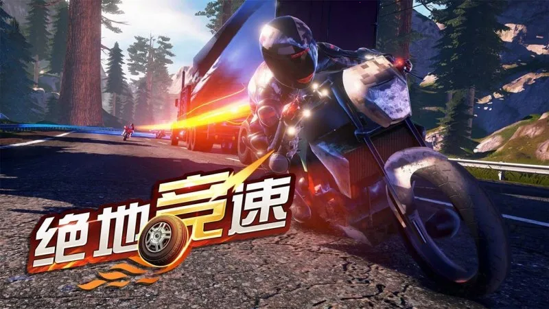 ���ؾ���(ð��ս����Ϸ)v3.1.0 ��Ѱ��ͼ