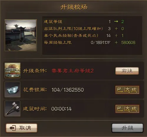 ��������ս(�������Թ�ս��Ϸ)