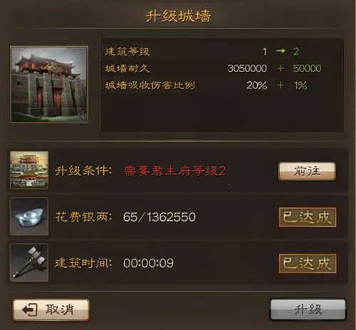 ��������ս(�������Թ�ս��Ϸ)