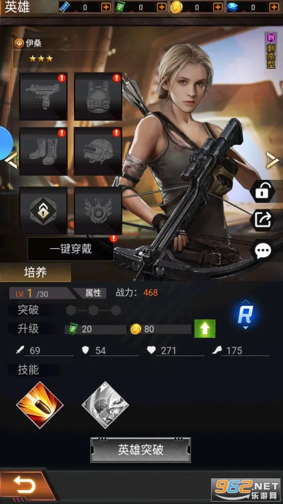 ʹ��online(ħ�ÿ���ð����Ϸ)v1.0.0 �ֻ����ͼ