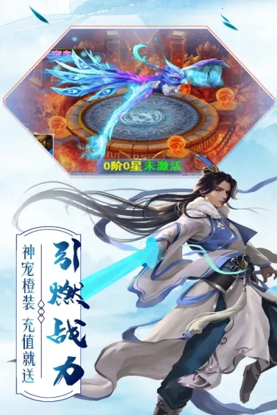 ʹ��online(ħ�ÿ���ð����Ϸ)