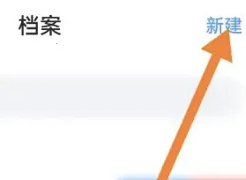 ֪��(����ռ������)