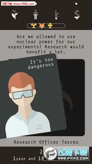 Lapse(ĩ�ղ�����Ϸ)v2.1 �ֻ����ͼ