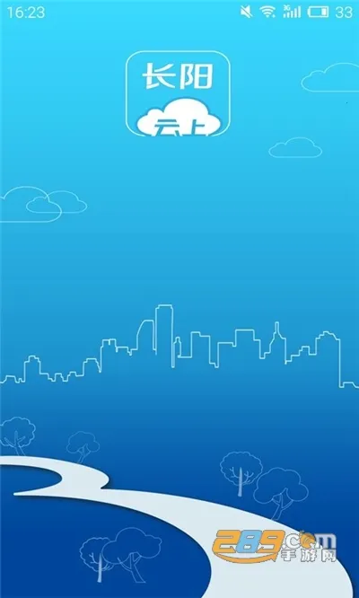 ���ϳ���(�������������)v1.1.3 �ֻ����ͼ