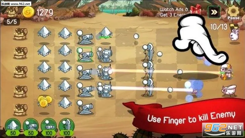 ����˷�����ͨս��(�����������Ϸ)v1.1.1 �ٷ������ͼ