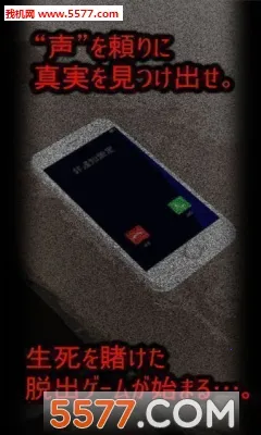 ��֮����2(���ܾ���Ů��Ϸ)v1.1.1 ��Ѱ��ͼ