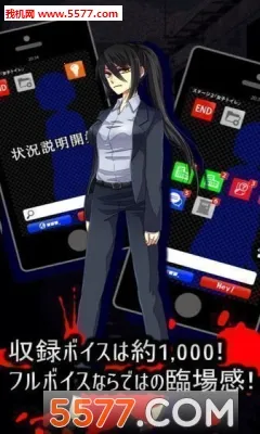 ��֮����2(���ܾ���Ů��Ϸ)v1.1.1 ��Ѱ��ͼ