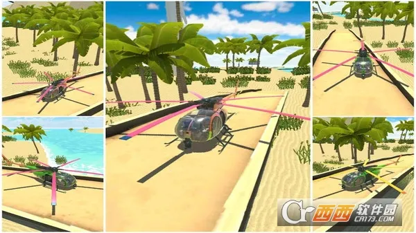 ��½��ģ����(��ʻģ����Ϸ)v0.55 ��Ѱ��ͼ