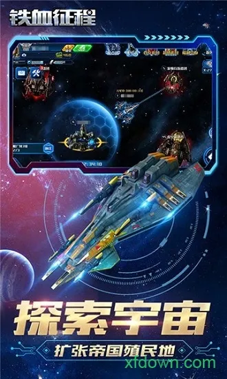 ��Ѫ����(ս����������)v1.0.6 ��Ѱ��ͼ